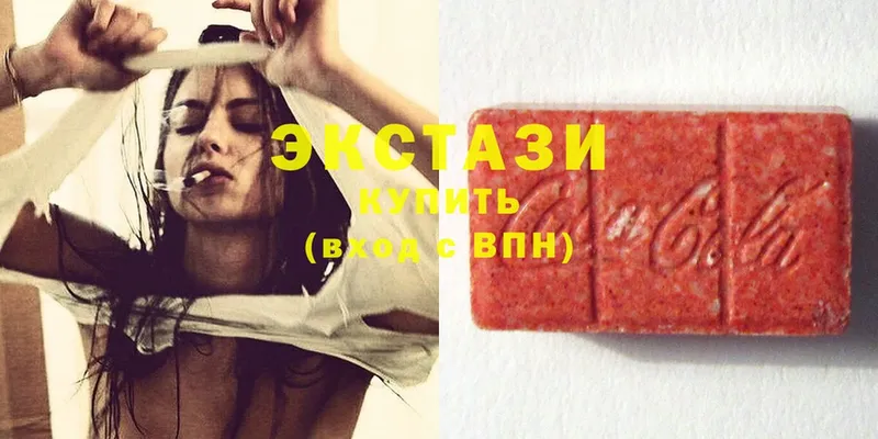 Ecstasy Дубай Кулебаки