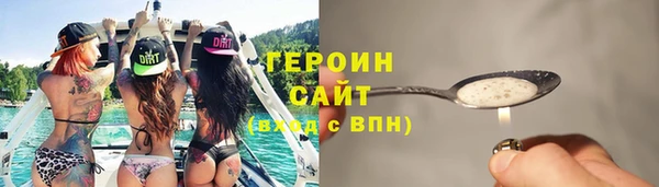 хмурый Верхнеуральск